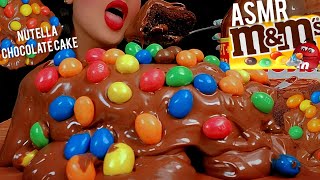 🍫ASMR GIANT CHOCOLATE CAKE DIPPED IN NUTELLA 🔥3k celebration🎉✨️먹방 초콜릿mukbang chocolatenotalking 🐾 [upl. by Schwejda]