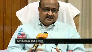 RGCB to take up Virology lab project sabotage  Asianet News Exclusive [upl. by Zoila650]