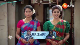 Sandhya Raagam  Ep  380  Webisode  Nov 24 2024  Zee Tamil [upl. by Anes126]