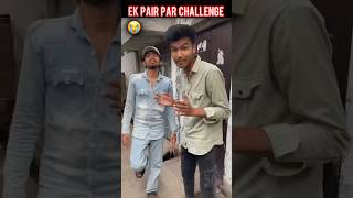 Ek pair per challenge mini vlog minivlogvlog [upl. by Stanley]