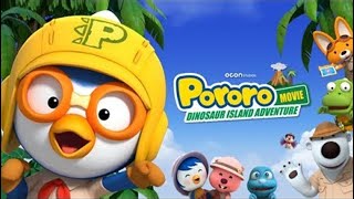 Pororo Movie Dinosaur Island Adventure Main Trailer 🦕 [upl. by Shandee]