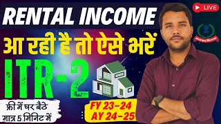 ITR Filing of Rental Income  House Property Income Tax  CA Sumit Sharma [upl. by Ettedranreb]