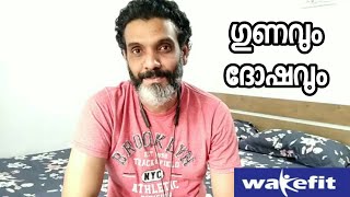 Wakefit dual comfort mattress  Malayalam review [upl. by Fiorenze]