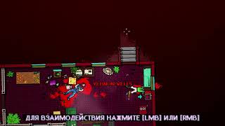 Hotline Miami 2 speedrun tutorial [upl. by Norted]