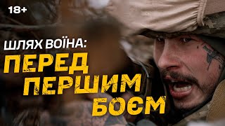 Вже не рекрути а солдати злагодження у Третій штурмовій і підготовка до першого бойового виїзду [upl. by Leiram857]