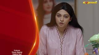 Akhri Baar  Episode 11 Teaser Eng Sub  Adnan Siddiqui amp Shaheera Jalil Albasit  Express TV [upl. by Siekram315]