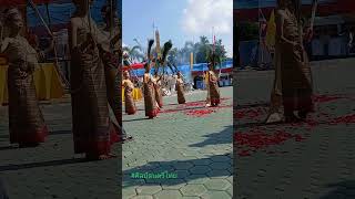 ฟ้อนหางนกยุง ประทับใจ Thai Lanna dance tradition [upl. by Hayalat]