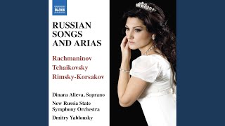 Tsarskaya nevesta The Tsars Bride  Act IV Ivan Sergeich Ivan Sergeyevich [upl. by Akcirahs]