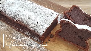 Easy Gâteau au chocolat Recipe [upl. by Alacim]