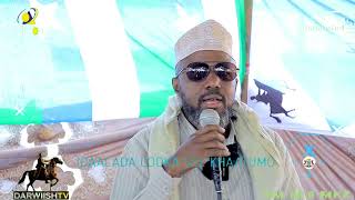 Garaad Jaamac Garaad cali quotHarti Caawuu isku Caloolyahay in Laga Faaidaysto Oo Xeer Loo Sameeyoquot [upl. by Pelagias795]