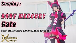 Best Cosplay Rory Mercury  Gate  Part 1 [upl. by Luce365]