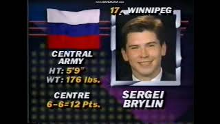 Winnipeg Jets Draft Sergie BautinBrylin 1st Round 1992 NHL Draft [upl. by Treblih379]