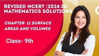 New NCERT  Class 9  Mathematics Solutions  Chapter 11 Surface Areas and Volumes Exercise 114 [upl. by Annaid]