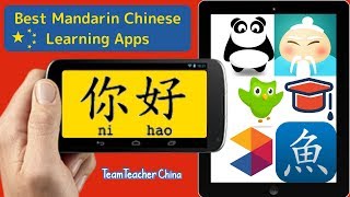 Best Mandarin Chinese Learning Apps How To Learn Chinese 学中文 [upl. by Medea]