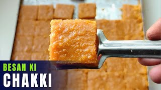 Besan ki chakki  Diwali Special  How to make besan ki chakki at home  Sweets  By Kitchen Mark [upl. by Aysab150]