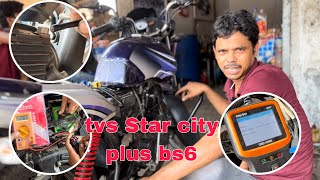 tvs star city plus bs6 bike start nahi leraha he kay karan he dekhye [upl. by Enelrae]