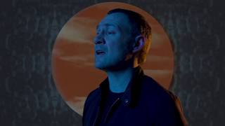 David Gray  A Tight Ship Official Video [upl. by Hbahsur]