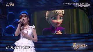 神田沙也加 アナと雪の女王 SPメドレー 2014 ver2 [upl. by Esiuqram540]