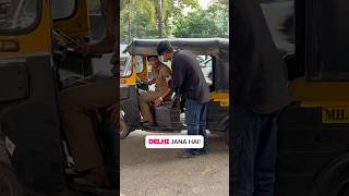 Auto Prank 💀BHAI GUSSA HO GAYE🥵🤣 PRANK [upl. by Zahc]