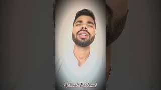 Aabaad Barbaad  cover song ytcover coversongvocal [upl. by Schuster]