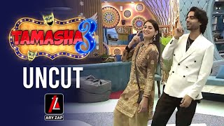 Uncut Tamasha Season 3  Channo Ki Aankh Mein Aik Nasha Hai  Dance Steps  tamashaseason3 [upl. by Eglantine]