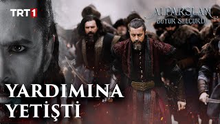 Sultan Tuğrul Çağrı Beyin Yardımına Yetişti  Alparslan Büyük Selçuklu 7 Bölüm [upl. by Kenward720]