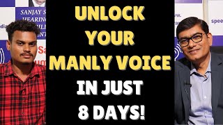 Unlock Your Manly Voice in Just 8 Days Before And After Puberphonia Therapy Result SLPSanjayKumar [upl. by Acemahs558]