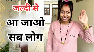 Pooja Yadav Bhind is live आ जाओ सब लोग [upl. by Notreve]