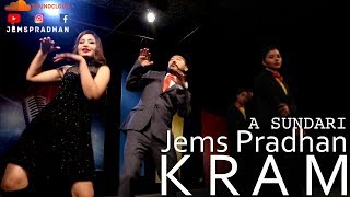 A Sundari Jems Pradhan KRAM official music video [upl. by Pinto]