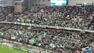 Hammarby  Västerås 2024 Svenska Cupen [upl. by Coben]