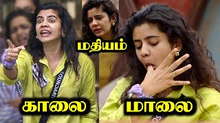 Soundaryaக்கு என்ன தான் ஆச்சு  BIGG BOSS 8 TAMIL DAY 67  12 DEC 2024  RampJ 20 [upl. by Aymik]