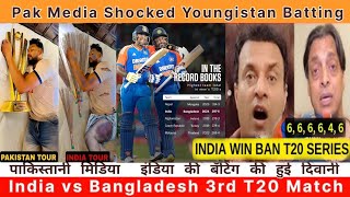 India Brutal for Bangladesh Cricket Team 297 Runs  Pak media Reaction [upl. by Alyahs]