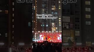 Ee Sanje Yaakagide sonunigam live [upl. by Latsyrk]