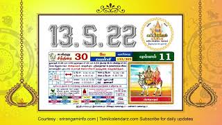 Today Rasi palan 13 May 2022  Tamil Calendar [upl. by Falcone]