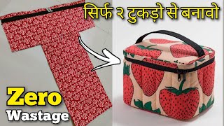 Zero Wastage Lunch box bag making at home handbag bag cutting and stitching Tote Bag Picnic Bag [upl. by Sewell641]