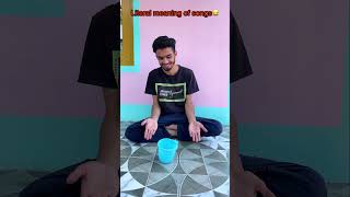 Literal meaning of songs part2️⃣dudeismbot trending funny viral funnyshorts funniestvideo [upl. by Zasuwa]