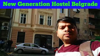 New Generation Hostel Belgrade Serbia  Best Hostel in Belgrade  Hostel in Sitari Grad  Belgrade [upl. by Archy]