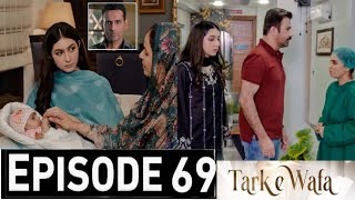 Tark e Wafa Drama Episode 69 Promo  Tark e Wafa Episode 69 Teaser  Tarke Wafa Episode 68 Review [upl. by Joycelin]