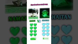 namaz vs Shaitan islam explore alightmotion 4kstatus explorepage jannat [upl. by Angadreme31]