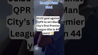 Sergio Agüero’s Iconic 9320 Goal  Man City’s Premier League Glory ⏱️🏆 premierleague facts [upl. by Noak]