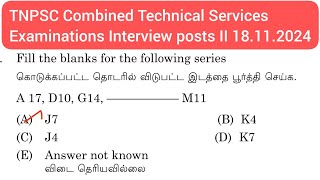 A17 D10 G14  M11 Fill the blanks for the following series [upl. by Sateia963]