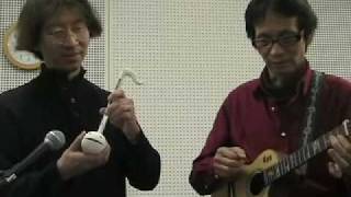 Otamatone amp Ukulele 1（What a Wanderful World [upl. by Krusche816]