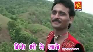 New hit anandilal bhavel song Anandilal bhavel song Aadivasi mise bhi lijaji [upl. by Adnawak]