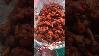 Chicken lollipop  Pakora milengehumnahi food fastfood lollipop [upl. by Tallula422]