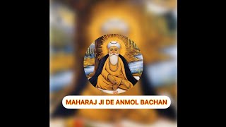 ਮੇਰਾ ਸੀਸ ਗੁਰਚਰਣ ਟਿਕਾਇਆ  ਕੱਤਕ ਦੀ ਪੂਰਨਮਾਸ਼ੀ   MAHARAJ JI DE ANMOL BACHAN🙏 ਅਨਮੋਲ ਬਚਨ [upl. by Ahrendt418]