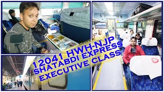 Shatabdi Express 12041 HWH To NJP  Executive Class  12041  Vizag Tour Part 19 [upl. by Ecitnerp175]