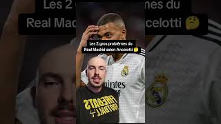 Les 2 gros problèmes du Real Madrid selon Ancelotti 🤔 realmadrid halamadrid football realmadrid [upl. by Fradin]