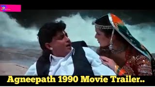 Agneepath 1990 Movie Trailer Amitabh Bachchan Mithun Neelam [upl. by Reinar678]