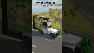 Jay Bajarang Bali shorts viralvideo gaming [upl. by Neeliak]