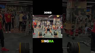 Crowd Reaction When I Deadlift 🔥 [upl. by Ayotna]